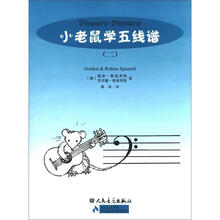 书籍图片
