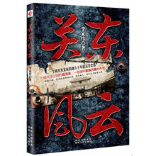 书籍图片