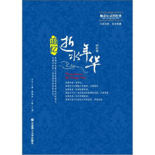 书籍图片