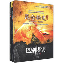 书籍图片