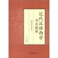 书籍图片