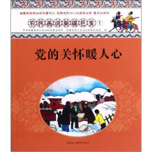 书籍图片