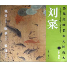 书籍图片