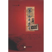 书籍图片