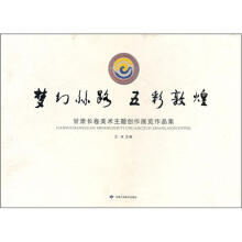 书籍图片