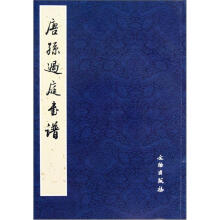 书籍图片