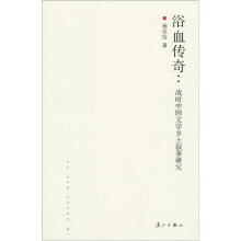 书籍图片