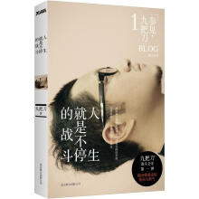 书籍图片