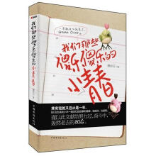 书籍图片