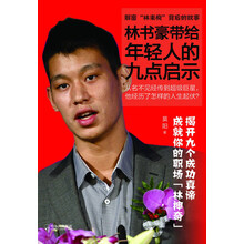 书籍图片