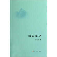 书籍图片