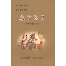 书籍图片