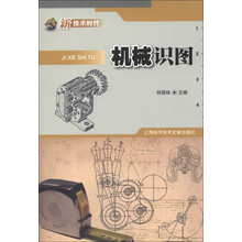 书籍图片