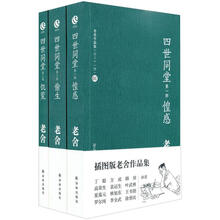 书籍图片