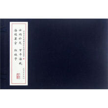 书籍图片