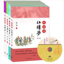 书籍图片