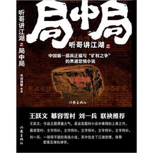 书籍图片