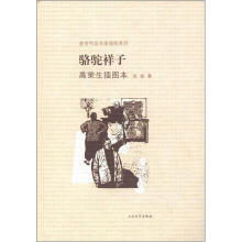 书籍图片
