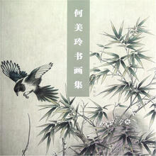 书籍图片