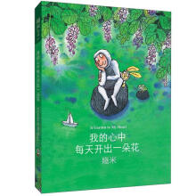 书籍图片