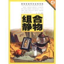 书籍图片