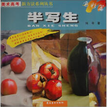 书籍图片