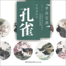 书籍图片