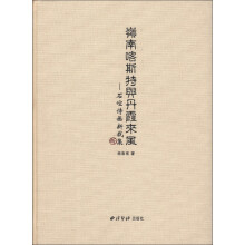 书籍图片