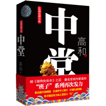 书籍图片