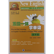 书籍图片