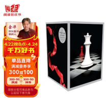 The Twilight Saga International Collection (Box Set)  暮光之城套装共4册，国际纸皮版 英文原版