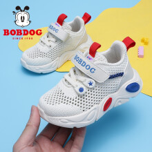 巴布豆（BOBDOG）童鞋夏季小童透气网鞋婴儿鞋软底宝宝学步鞋103312107米色25