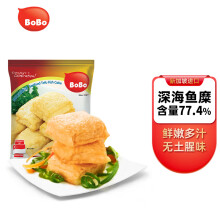 波波（BOBO）海鲜豆腐鱼饼168g  鱼丸火锅丸料串串香关东煮食材火锅配菜肉丸子