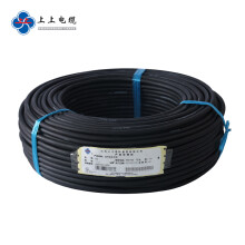 上上电缆 YC-450/750V-3*25+1*16平方重型橡套电缆1米【50米起订 交货期20天 不退换】