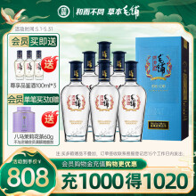 劲牌 毛铺苦荞酒 露酒 黑荞 42度 500ml*6瓶 整箱装