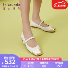 莱尔斯丹商场同款小香风法式低跟羊皮玛丽珍女鞋单鞋4T14601白+金色OWK 37