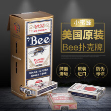 Bee美国原装bee小蜜蜂扑克牌 一条12付装 6红6蓝