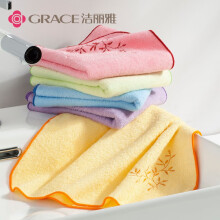 洁丽雅（grace）A类竹纤维抗菌舒适强吸水绣花美容面巾拷边面巾6504可选毛巾礼盒 紫色 1条 0g