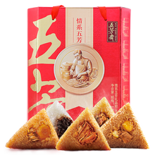 五芳斋 粽子礼盒装1400g