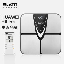 LATIT 智能体脂秤体重秤充电家用电子秤体脂称脂肪秤蓝牙连接 支持安卓&iOS支持HUAWEI HiLink生态产品