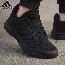 阿迪达斯 （adidas）男鞋2024春季新款黑武士跑步鞋网面透气男款黑色运动鞋 FY6718黑武士 43