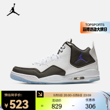 耐克（NIKE）AJ 男子 AIR JORDAN COURTSIDE 23 运动鞋 AR1000-104 42