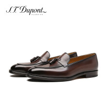 S.T.Dupont都彭皮鞋男商务乐福鞋柔软舒适轻便透气商务休闲皮鞋E32275202 咖啡色 40欧码