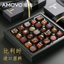 魔吻（AMOVO）巧克力礼盒生日礼物比利时进口原料零食糖果送女友