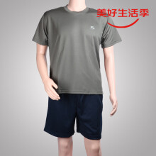 "07式陆军夏季作训服"