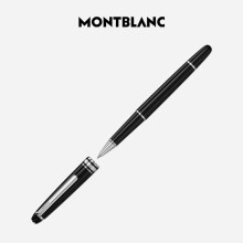 万宝龙MONTBLANC大班系列经典款镀铂金色签字笔2865/132445礼物