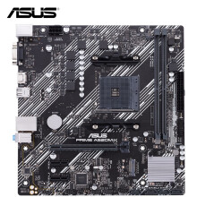 华硕（ASUS）PRIME A520M-K 主板  支持 CPU 3300X/3100 (AMD A520/Socket AM4)