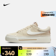 耐克（NIKE）女子厚底增高运动鞋 COURT LEGACY LIFT DM7590-200 36.5