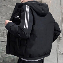 阿迪达斯 （adidas）羽绒服男装冬季新款户外运动服防寒保暖舒适休闲连帽夹克外套 IT8730/含绒量70% S