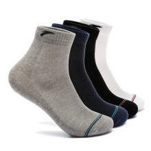 安踏 袜子男年夏季款运动短袜跑步袜短筒船袜中筒篮球男袜子 -2黑色、深蓝色、浅灰色、白色 均码